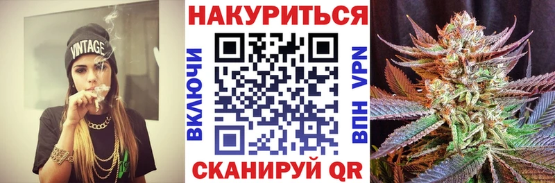 Купить закладку Тында ГАШ Каннабис Меф мяу мяу