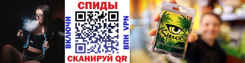 хочу наркоту  Тында  БУТИРАТ оксибутират 