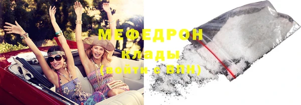 COCAINE Наволоки