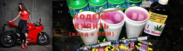 mdma Навашино