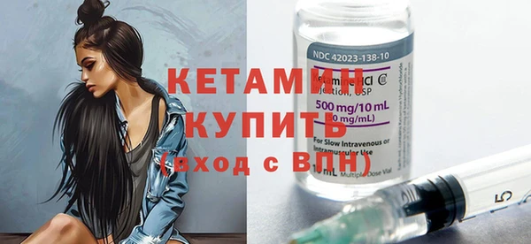 mdma Навашино