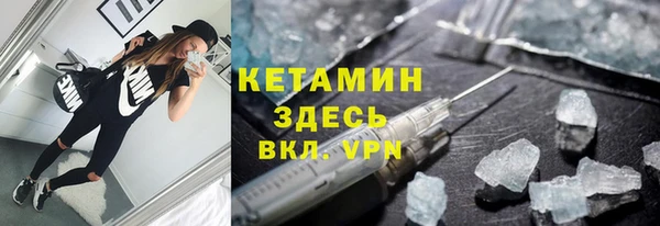 COCAINE Наволоки