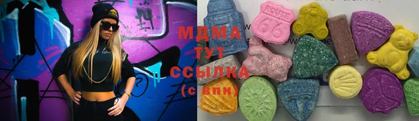 COCAINE Наволоки