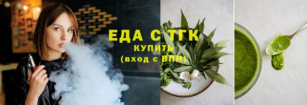 mdma Навашино