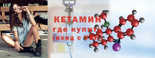 хмурый Уссурийск