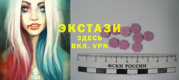 COCAINE Наволоки