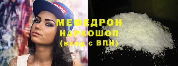 COCAINE Наволоки
