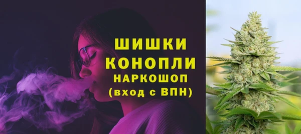 mdma Навашино