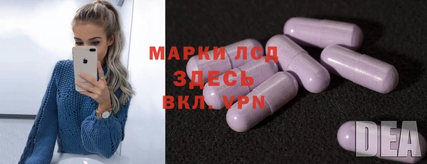 mdma Навашино