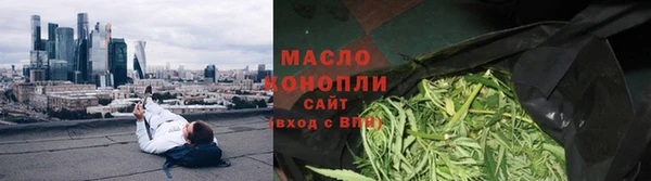 COCAINE Наволоки