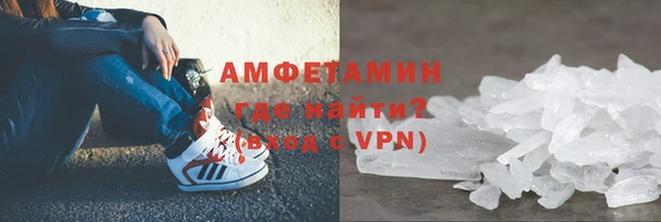 COCAINE Наволоки