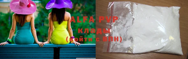 mdma Навашино