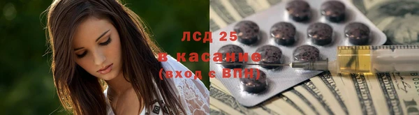 mdma Навашино