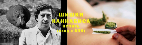 COCAINE Наволоки