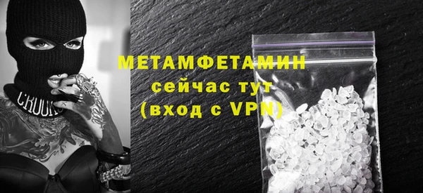COCAINE Наволоки