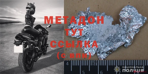 COCAINE Наволоки