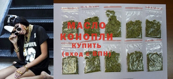 ешки Волгодонск