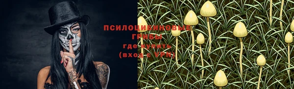 COCAINE Наволоки
