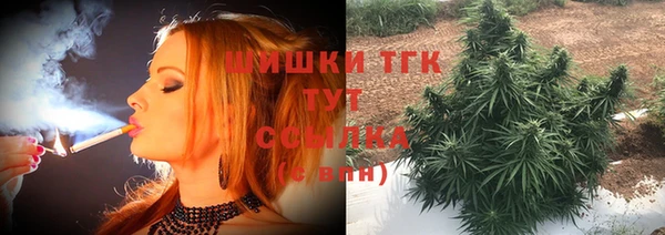 COCAINE Наволоки