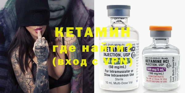 COCAINE Наволоки