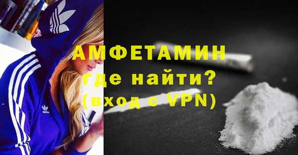 COCAINE Наволоки