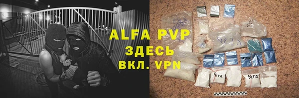 mdma Навашино
