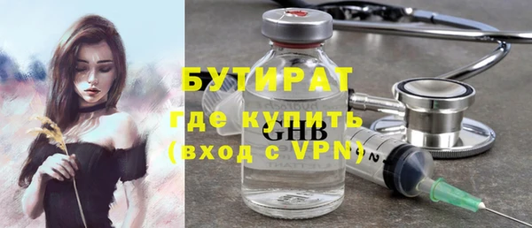 mdma Навашино