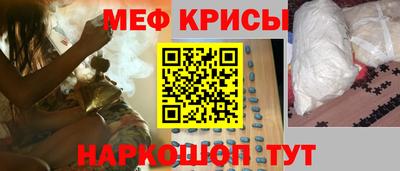 прущая мука Нарткала