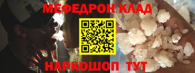 прущая мука Нарткала