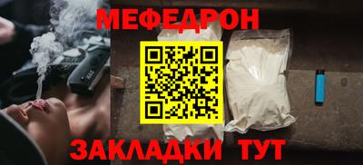 ГАЛЛЮЦИНОГЕННЫЕ ГРИБЫ Нальчик
