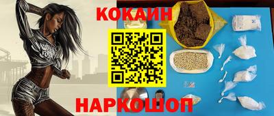 прущая мука Нарткала