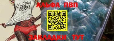ГАЛЛЮЦИНОГЕННЫЕ ГРИБЫ Нальчик