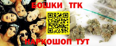 прущая мука Нарткала