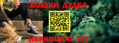 прущая мука Нарткала