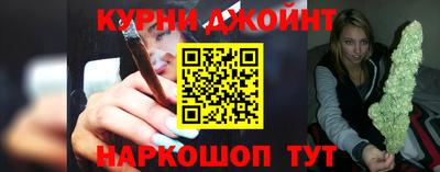 прущая мука Нарткала