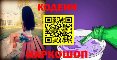 прущая мука Нарткала