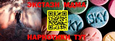 прущая мука Нарткала