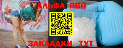 прущая мука Нарткала
