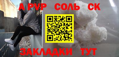 прущая мука Нарткала