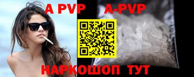 прущая мука Нарткала
