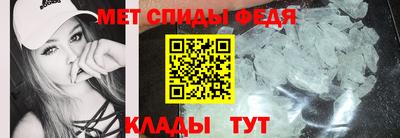 ГАЛЛЮЦИНОГЕННЫЕ ГРИБЫ Нальчик