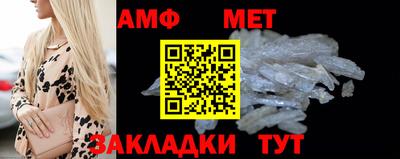 ГАЛЛЮЦИНОГЕННЫЕ ГРИБЫ Нальчик