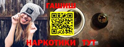 прущая мука Нарткала