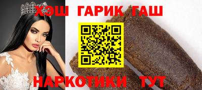 ГАЛЛЮЦИНОГЕННЫЕ ГРИБЫ Нальчик