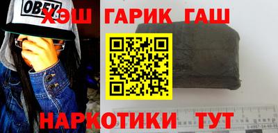 прущая мука Нарткала