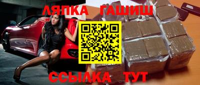 ГАЛЛЮЦИНОГЕННЫЕ ГРИБЫ Нальчик