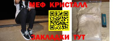 ГАЛЛЮЦИНОГЕННЫЕ ГРИБЫ Нальчик