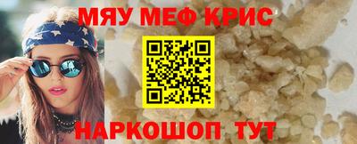 ГАЛЛЮЦИНОГЕННЫЕ ГРИБЫ Нальчик