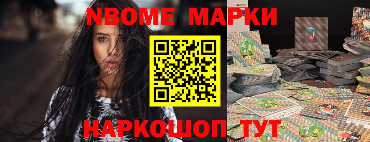 Тында  Лсд 25 экстази ecstasy  ЛСД экстази ecstasy  Вход с VPN 