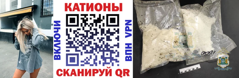 наркотики  мега ONION  Мефедрон mephedrone  Тында 